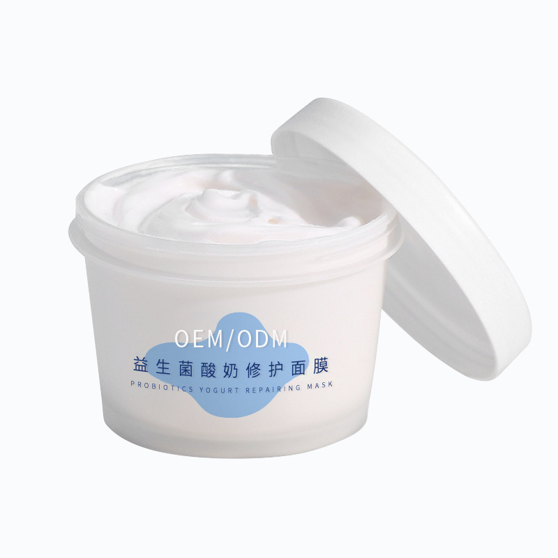 银一叶_益生菌酸奶面膜OEM