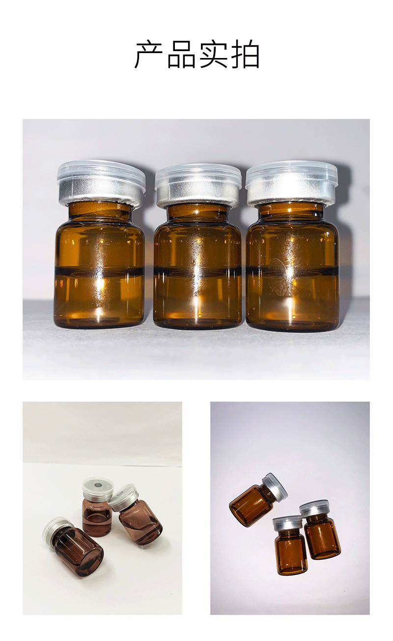 银一叶_V提拉 ST嫒美提 OEM定制加工贴牌 面部精雕