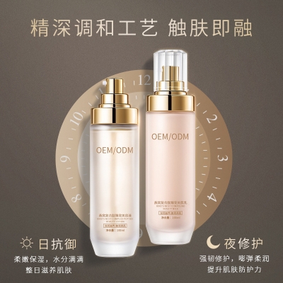 银一叶_燕窝水乳套盒OEM