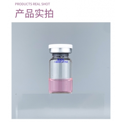 银一叶_谷胱甘肽+传明酸外泌体精华_水光动能素