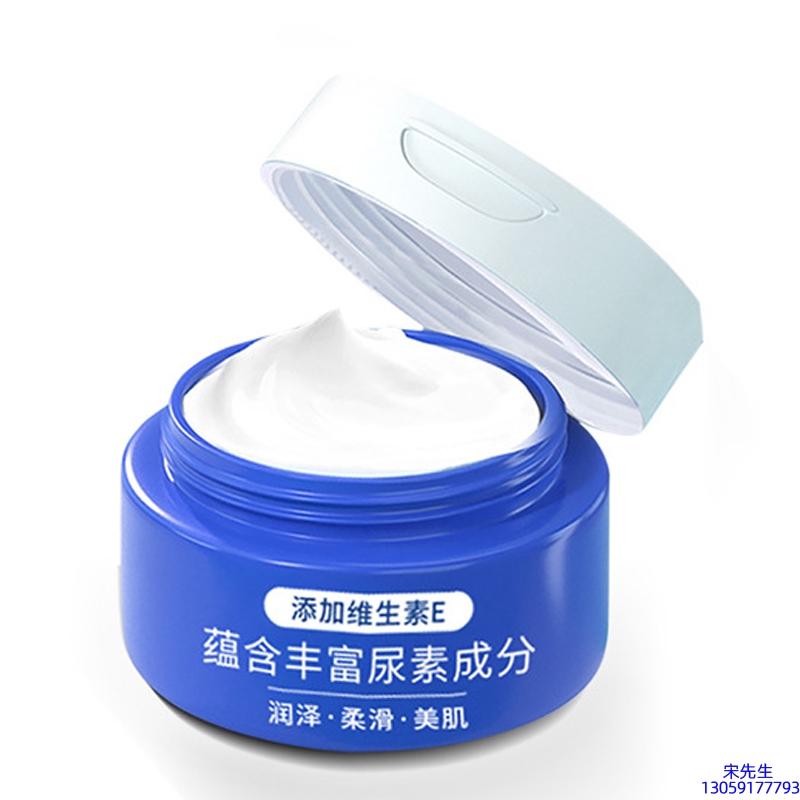银一叶_维E尿素霜 面部身体尿素精华霜 透明质酸维E凡士林尿素霜