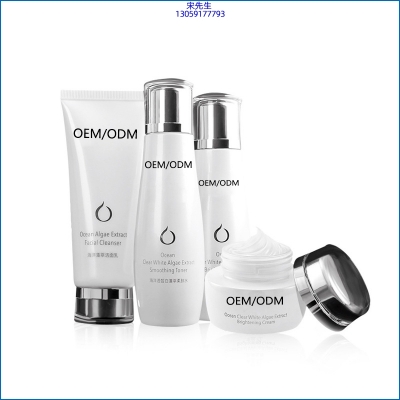 银一叶_海洋藻萃护肤套装