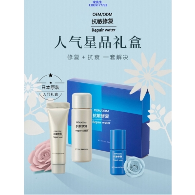 银一叶_人参滋养抗衰套装