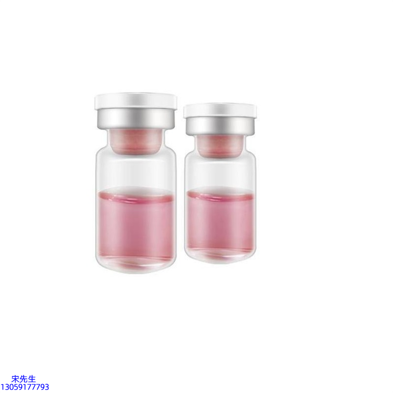 银一叶_水光动能素OEM代加工贴牌