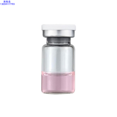 银一叶_水光动能素精华原液OEM代加工贴牌