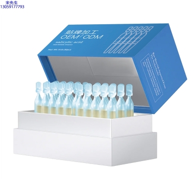 银一叶_水杨酸控油焕采次抛精华液